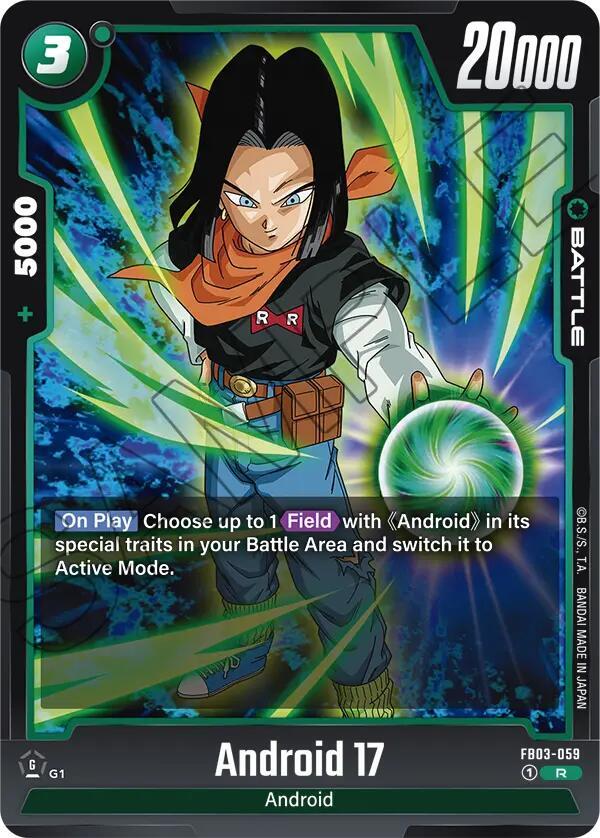 Android 17 FB03-059 [ Inglese / Giapponese ]
