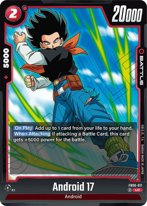 Android 17 FB06-011 [ Inglese / Giapponese ]