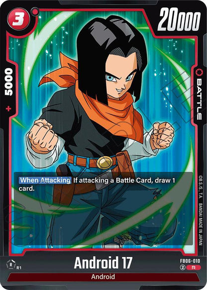 Android 17 FB06-010 [ Inglese / Giapponese ]