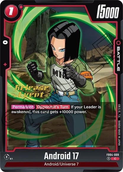 Android 17 FB04-009 [ Inglese / Giapponese ]