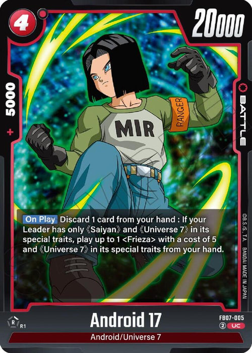 Android 17 FB07-005 [ Inglese / Giapponese ]