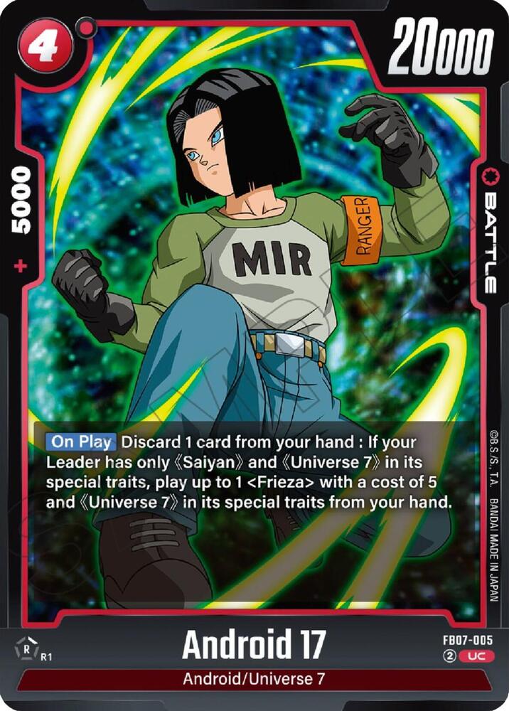 Android 17 FB07-005 [ Inglese / Giapponese ]