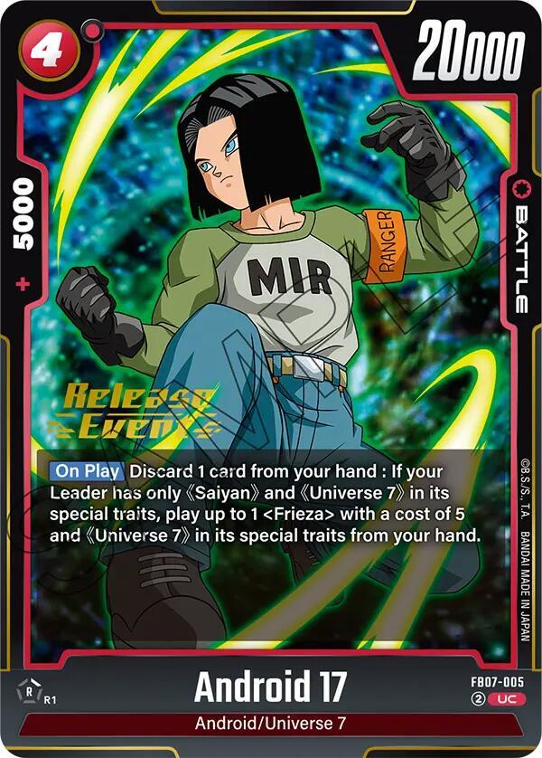Android 17 FB07-005 [ Inglese / Giapponese ]