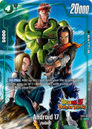 NM / Giapponese / SPR - Fusion World New Adventure - FB01