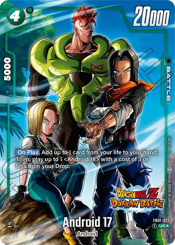 Android 17 FB01-077 [ Inglese / Giapponese ]