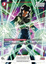 NM / Giapponese / P - FS01