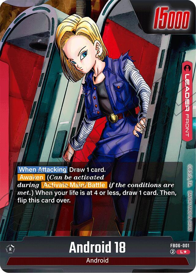 Android 18 // Android 18 FB06-001 [ Inglese / Giapponese ]