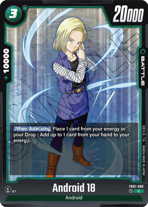 Android 18 FB01-080 [ Inglese / Giapponese ]