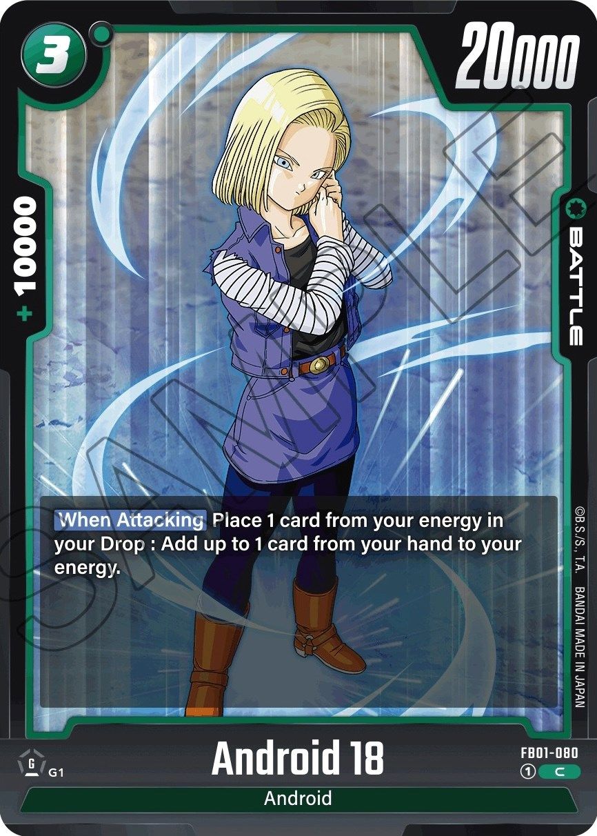 Android 18 FB01-080 [ Inglese / Giapponese ]