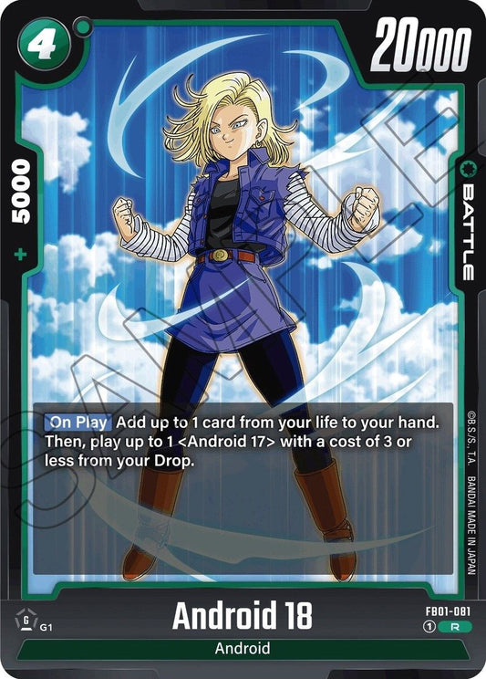Android 18 FB01-081 [ Inglese / Giapponese ]