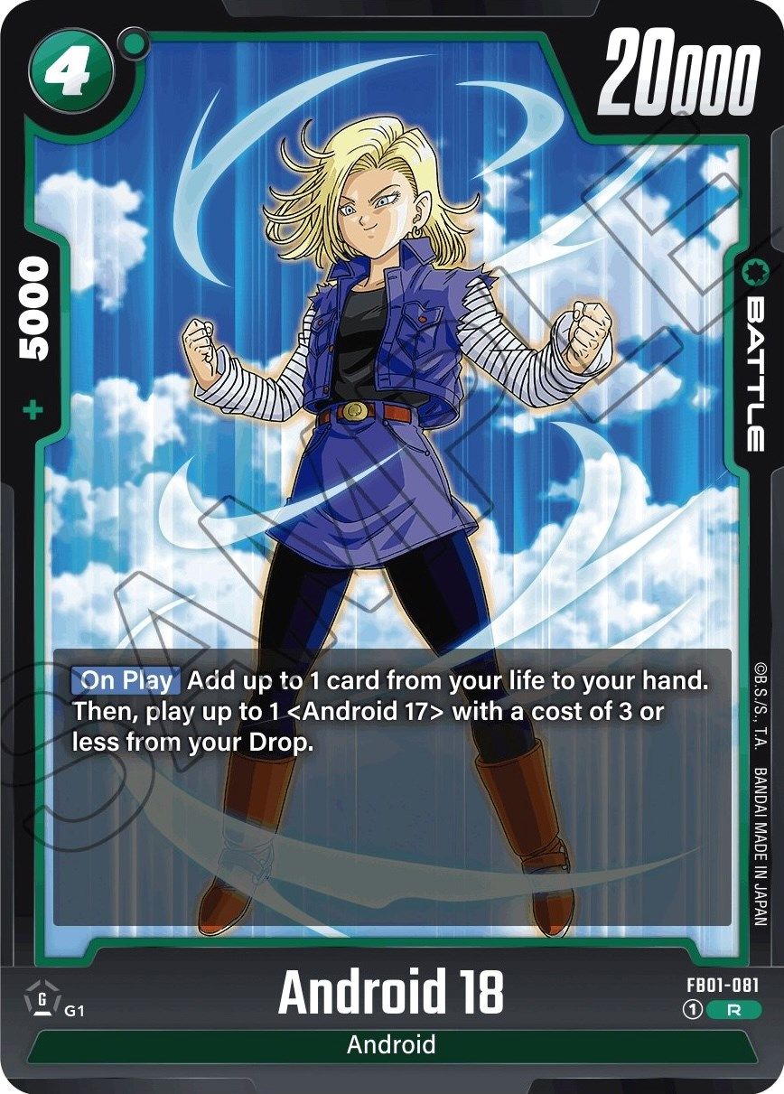 Android 18 FB01-081 [ Inglese / Giapponese ]