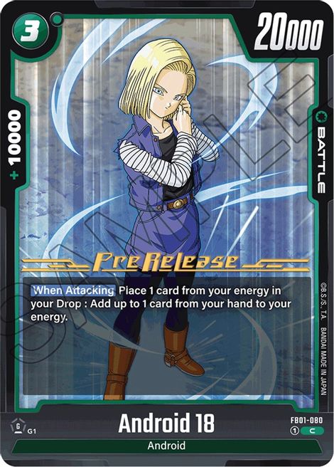 Android 18 FB01-080 [ Inglese / Giapponese ]
