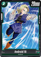 NM / Inglese / C - Fusion World Blazing Aura - FB02