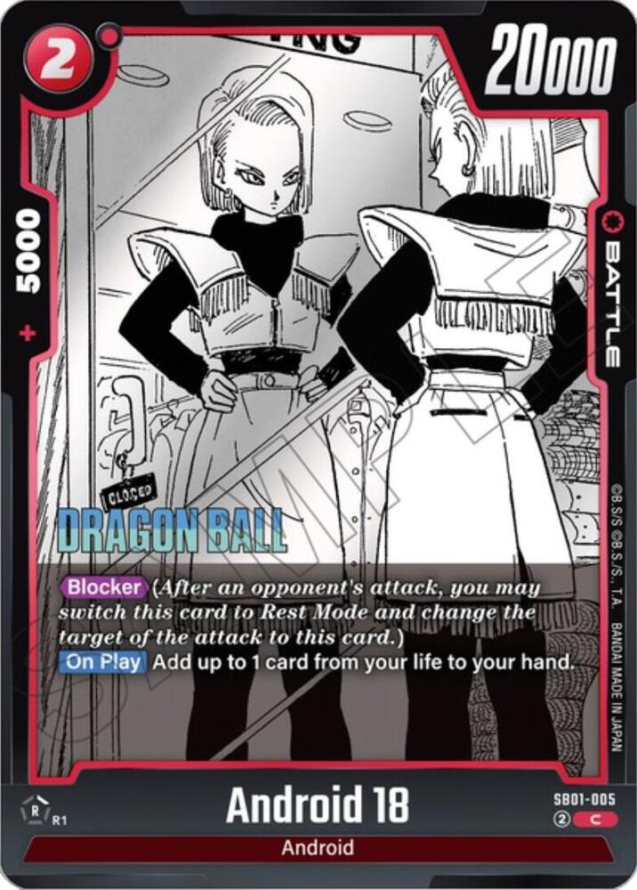 Android 18 SB01-005 [ Inglese / Giapponese ]