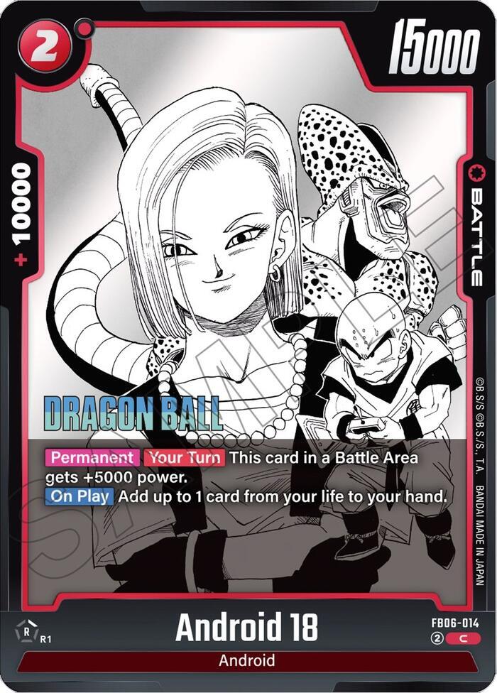 Android 18 FB06-014 [ Inglese / Giapponese ]