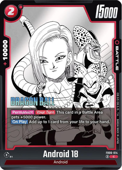 Android 18 FB06-014 [ Inglese / Giapponese ]