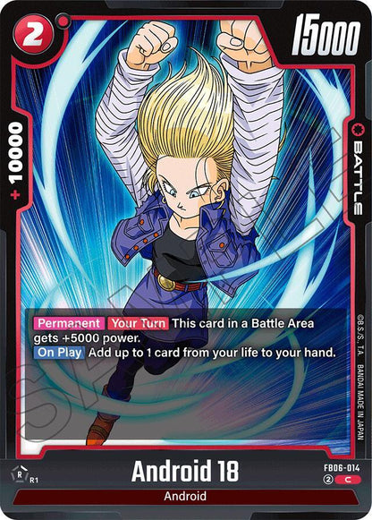 Android 18 FB06-014 [ Inglese / Giapponese ]