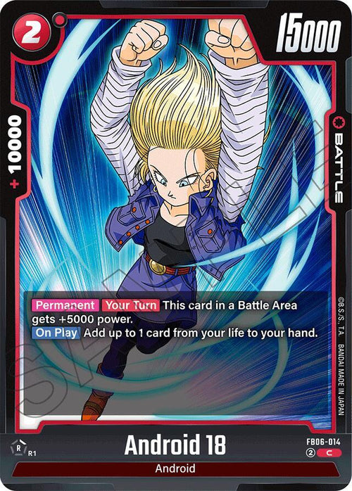 Android 18 FB06-014 [ Inglese / Giapponese ]