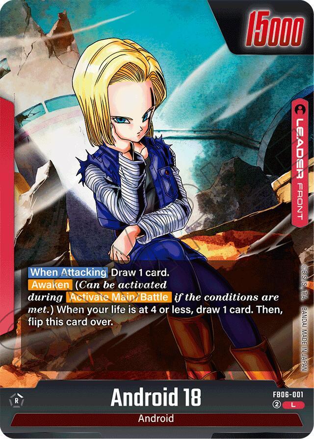 Android 18 /  / Android 18 FB06-001 [ Inglese / Giapponese ]