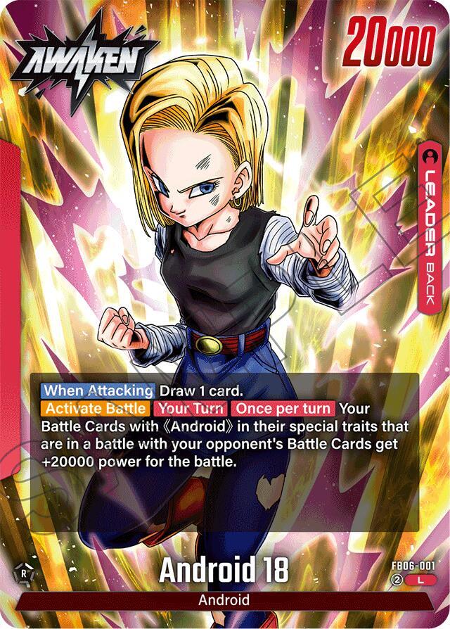 Android 18 /  / Android 18 FB06-001 [ Inglese / Giapponese ]