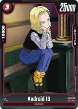 NM / Inglese / C - Fusion World Saiyan S Pride - FB08