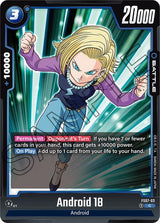 NM / Giapponese / C - FS07