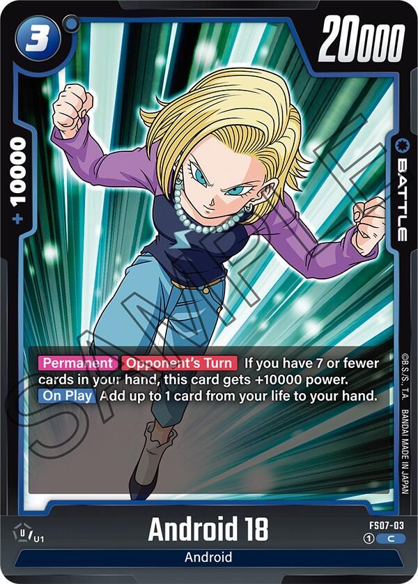 Android 18 FS07-03 [ Inglese / Giapponese ]