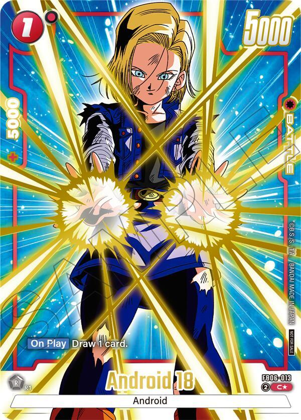 Android 18 FB07-013 [ Inglese / Giapponese ]