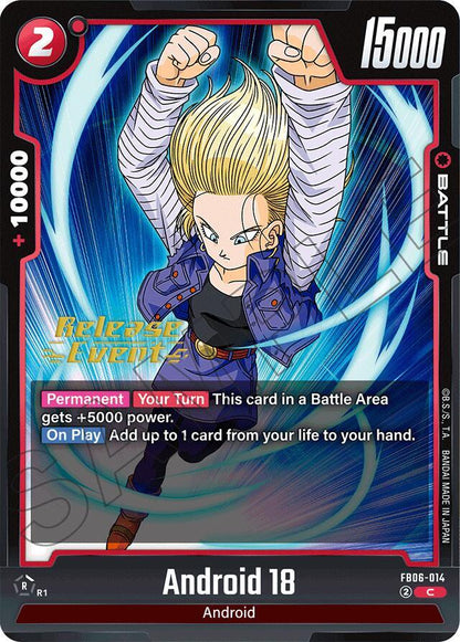 Android 18 FB06-014 [ Inglese / Giapponese ]