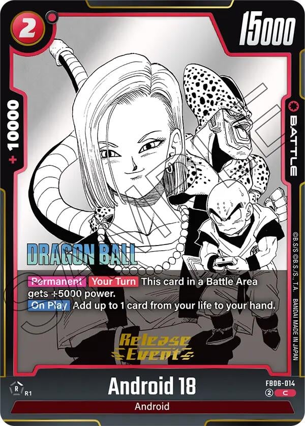 Android 18 FB06-014 [ Inglese / Giapponese ]