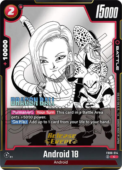 Android 18 FB06-014 [ Inglese / Giapponese ]