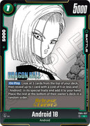NM / Giapponese / Prereleasestamped - Release Event Stamp Fusion World Manga.