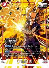 NM / Giapponese / P - FP #2