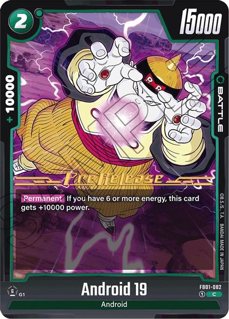 Android 19 FB01-082 [ Inglese / Giapponese ]