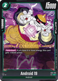 Prereleasestamped - Fusion World Awakened Pulse Pre Release.