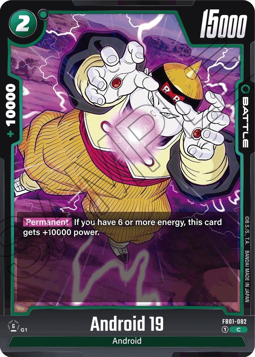 Android 19 FB01-082 [ Inglese / Giapponese ]