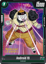 NM / Giapponese / Prereleasestamped - Fusion World Blazing Aura Pre Release.
