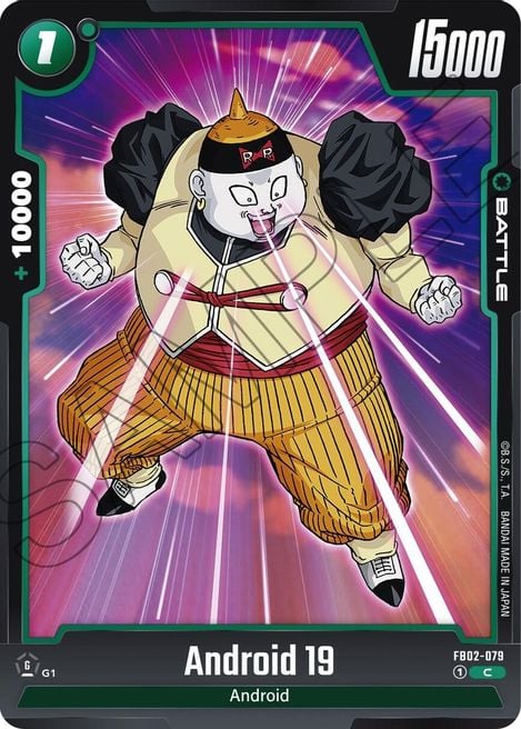 Android 19 FB02-079 [ Inglese / Giapponese ]