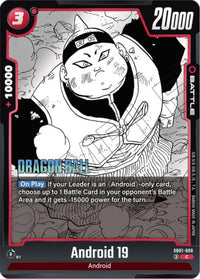 C - Fusion World Manga Booster 01 - SB01