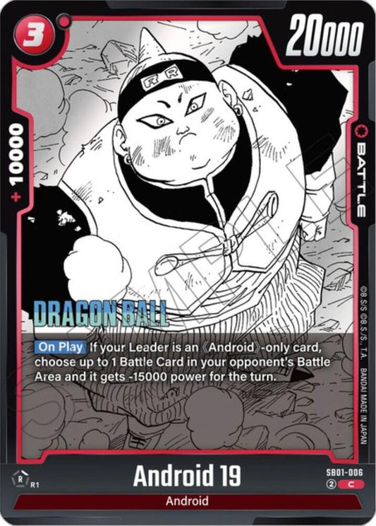 Android 19 SB01-006 [ Inglese / Giapponese ]