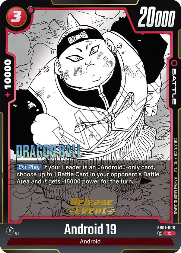 Android 19 SB01-006 [ Inglese / Giapponese ]