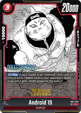 NM / Giapponese / Prereleasestamped - Release Event Cards Fusion World Manga.