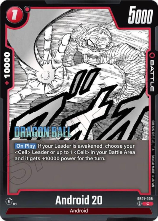 Android 20 SB01-008 [ Inglese / Giapponese ]