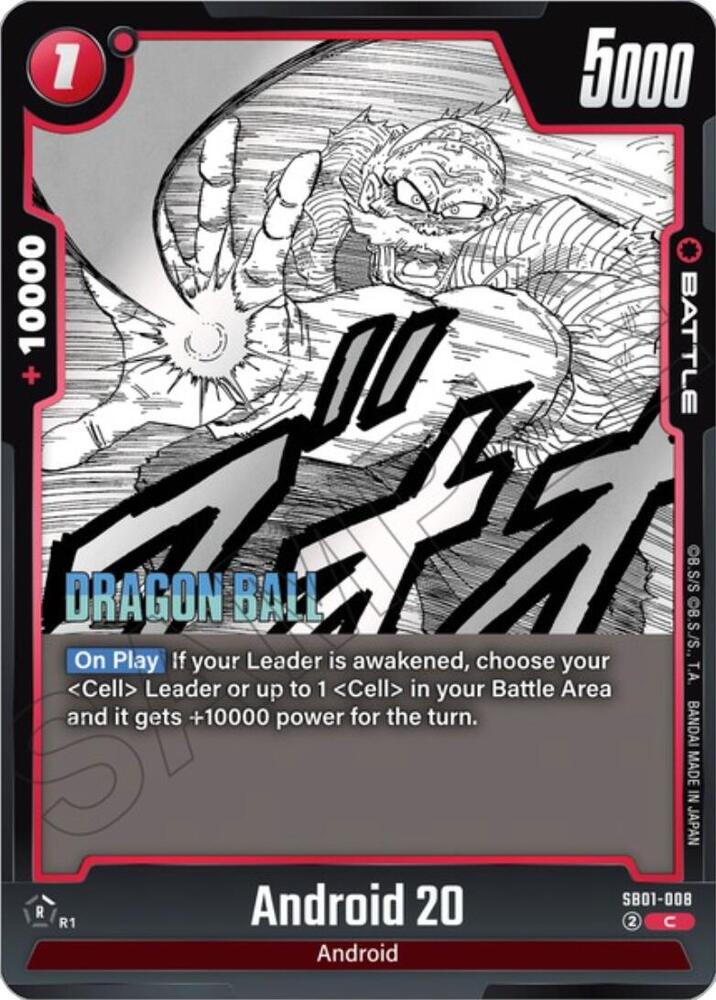 Android 20 SB01-008 [ Inglese / Giapponese ]