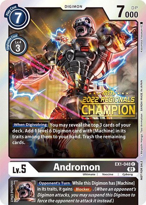Andromon EX1-048 [ Inglese / Giapponese ]