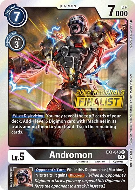 Andromon EX1-048 [ Inglese / Giapponese ]