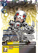 NM / Giapponese / SP - Ex 9 Versus Monsters - EX9