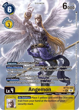 NM / Giapponese / AA - Bt 14 Blast Ace - BT14