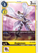 NM / Giapponese / R - BT1