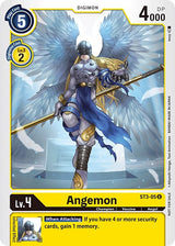NM / Giapponese / Officialtournamentpackvol.3 - Starter Deck Heaven S Yellow.